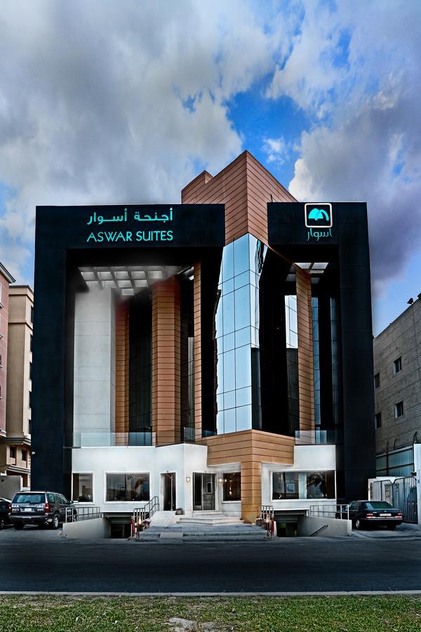 Aswar Al Olaya Hotel Suites 阿可贺巴 外观 照片